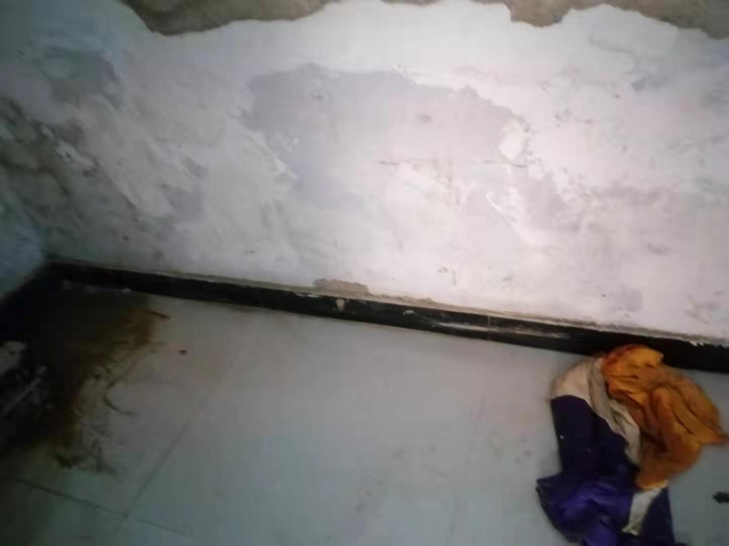 洛隆家里漏水了怎么办？
