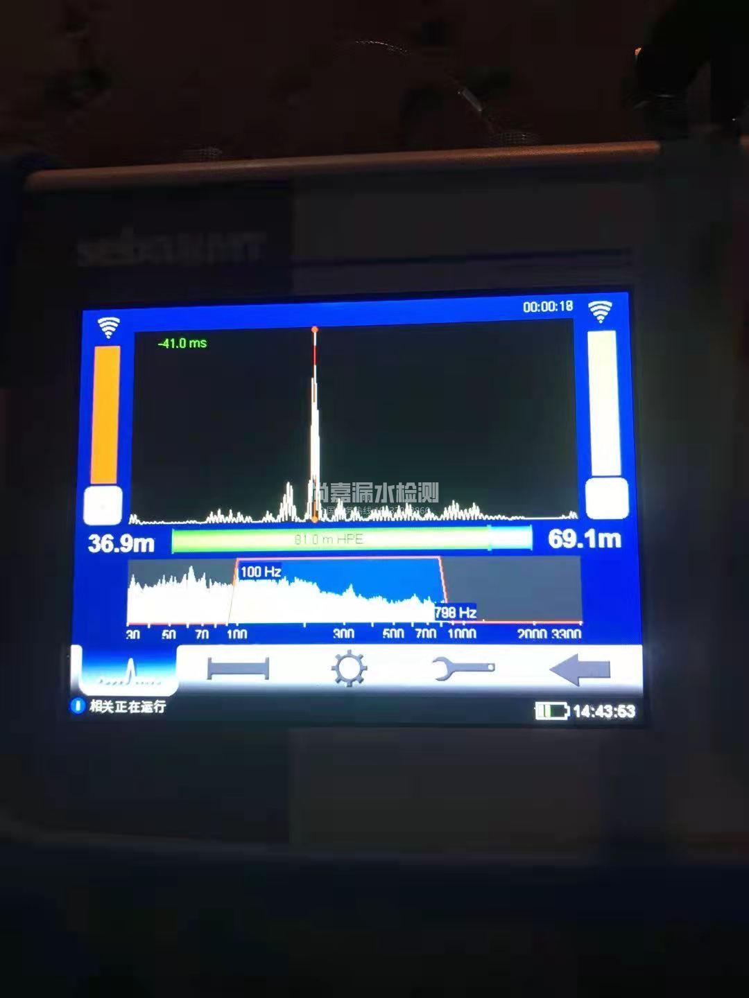 洛隆漏水相关仪的检测原理是什么？